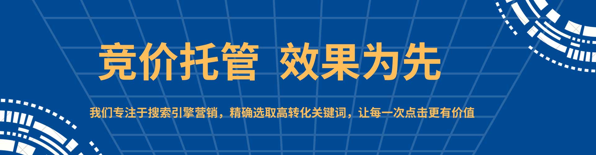 镇宁布小红书信息流