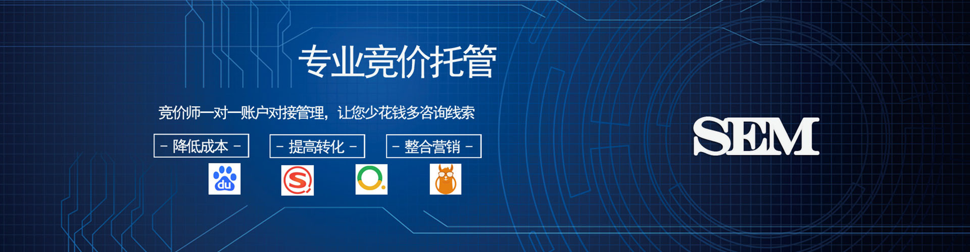 镇宁布信息流优化