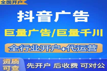 案例分享：SEM代运营如何实现ROI最大化